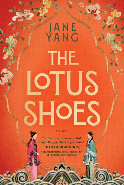 The Lotus Shoes