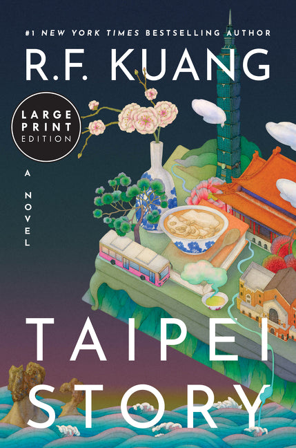 Taipei Story