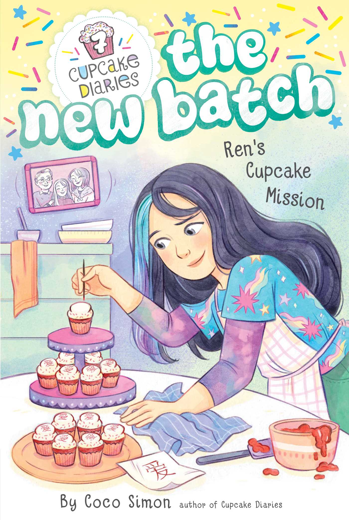 Ren's Cupcake Mission