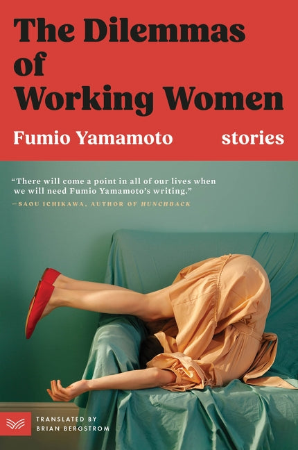The Dilemmas of Working Women