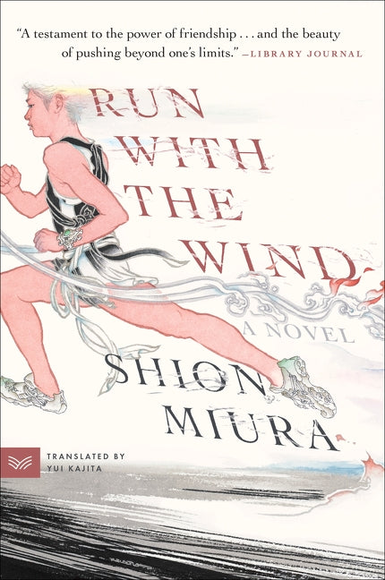Run with the Wind